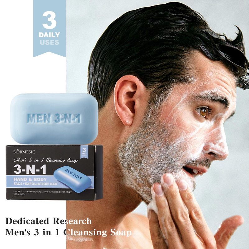 Soap Making Unit - Men's 3-in-1 Cleansing Bar Soap for