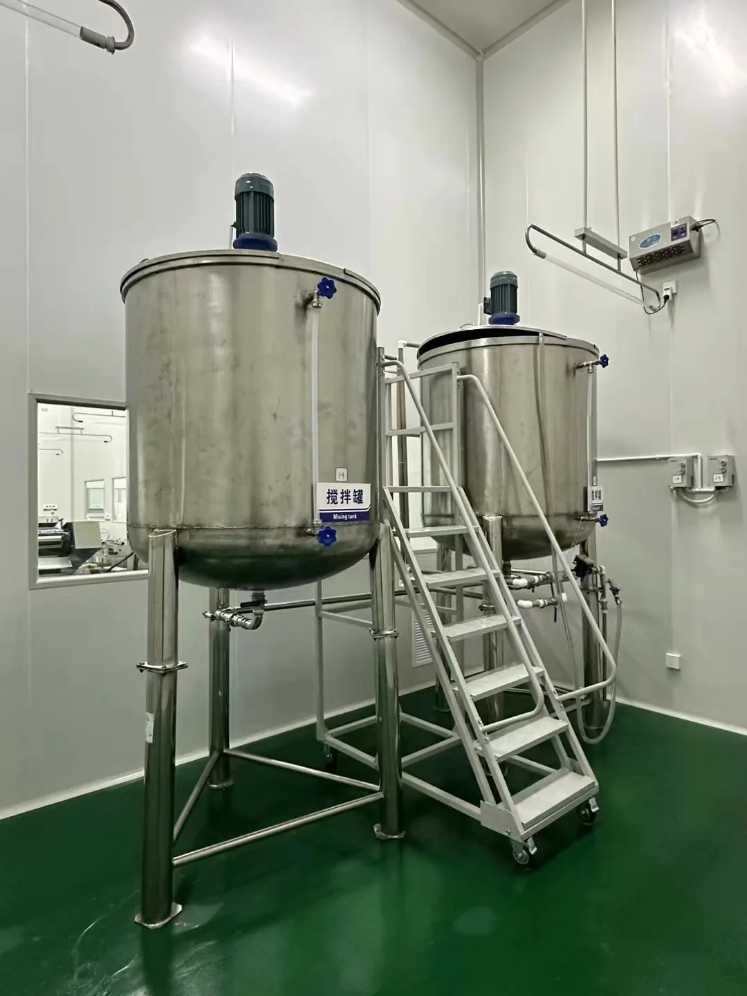 #For 2000L SS304 Chemical mixi – Making Soap And Detergent Bewertung und Preis
