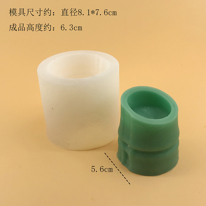 Silicone mold for bamboo tube  – Soap Making Youtube Bewertung und Preis