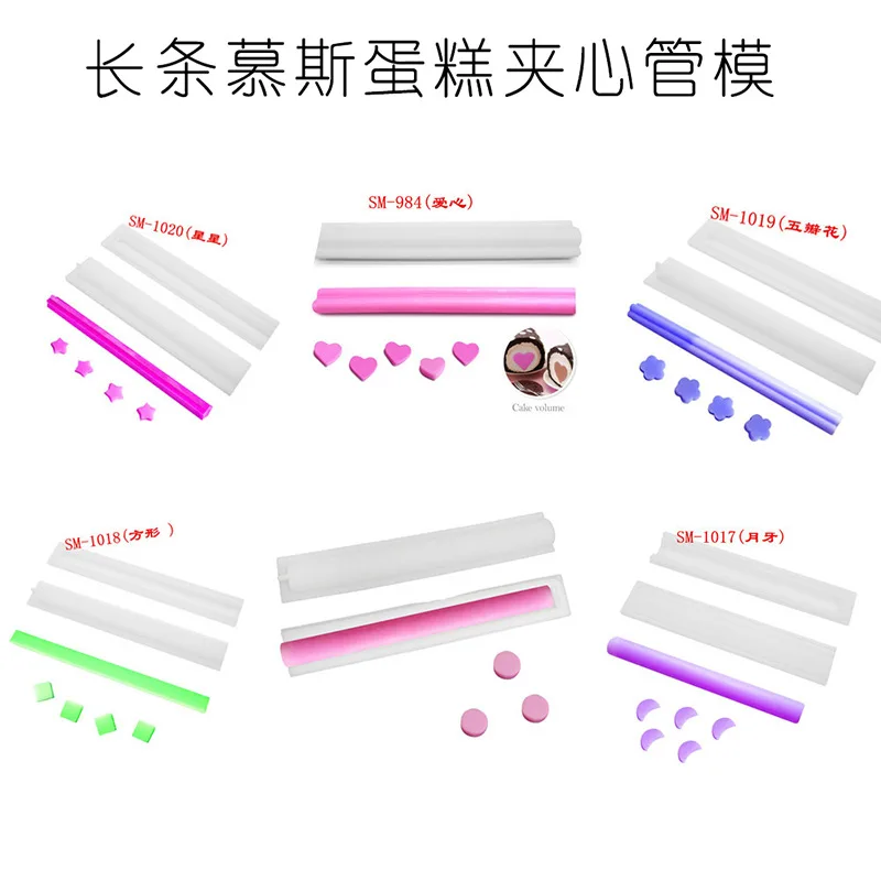 Long 32cm Various Shapes Silic – Soap Making Youtube Bewertung und Preis